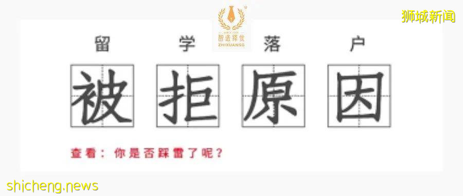 商科生擇校必看!2022QS世界商科專項排名! 新加坡表現最好的,是這所源流大學