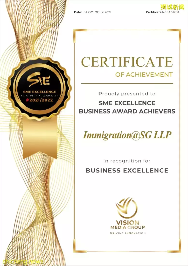 新加坡新晋首富重现中国移民,2022年无疑是移民的黄金年