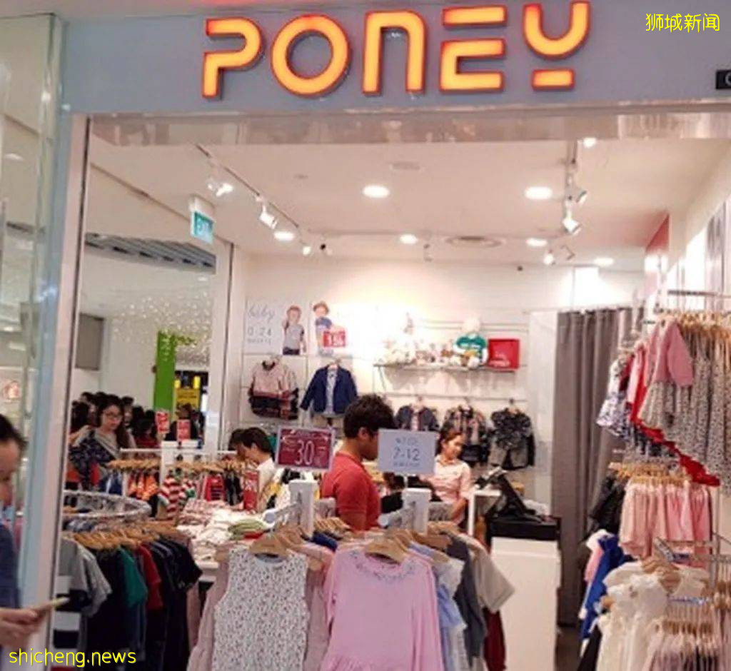 新加坡7 11有關東煮啦！蕭敬騰奶茶店1 for 1，名表5折、女鞋特價