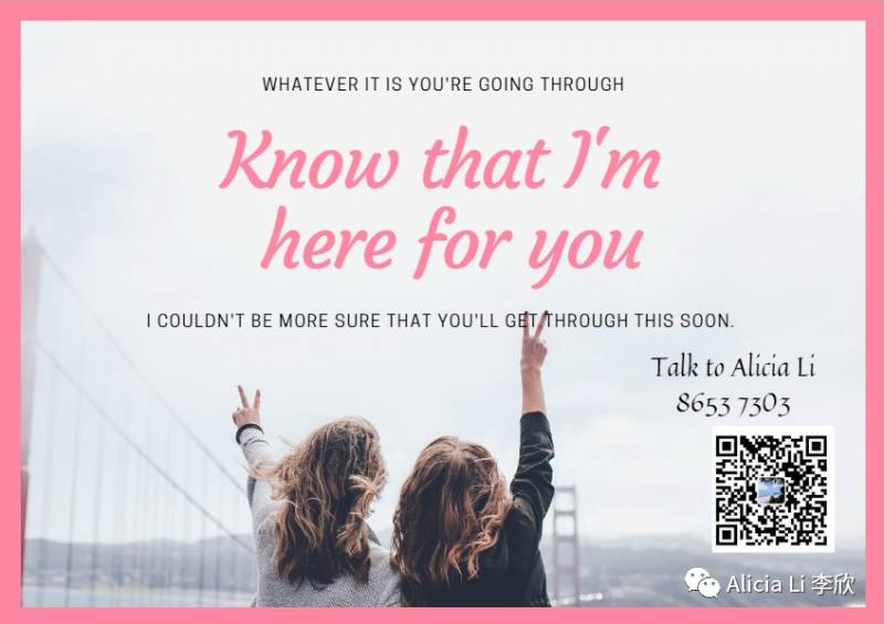 新加坡本地人和PR的保健戶頭,Medisave的錢,用來做什麽