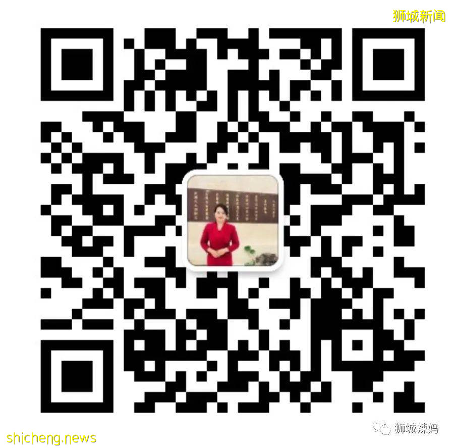 勵志,被央視頻頻采訪!從新加坡華文老師到亞洲傑出女性,這位中國媽媽的蛻變