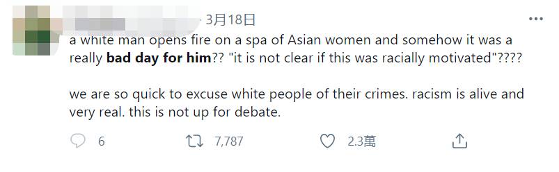 “我要殺死全部亞裔!” 49歲華人美女被槍殺,新加坡人出門要帶武器,美國亞裔還安全嗎