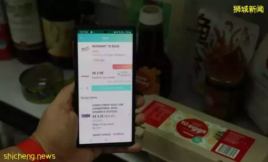 新加坡通胀救星升级啦!用这款官方APP购物更省钱!更划算