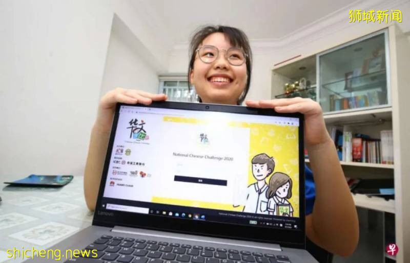 新加坡最火热的华语比赛落下帷幕，这些题目我竟然不会做