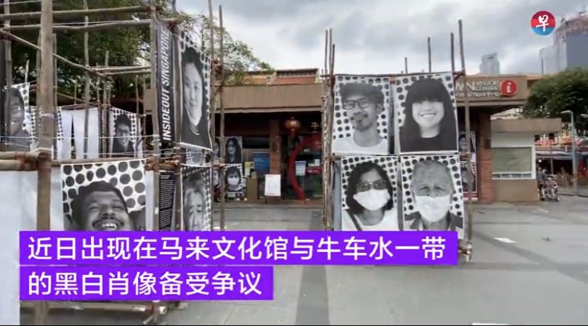 黑白肖像照摆寺庙前，是创意还是大吉利是？