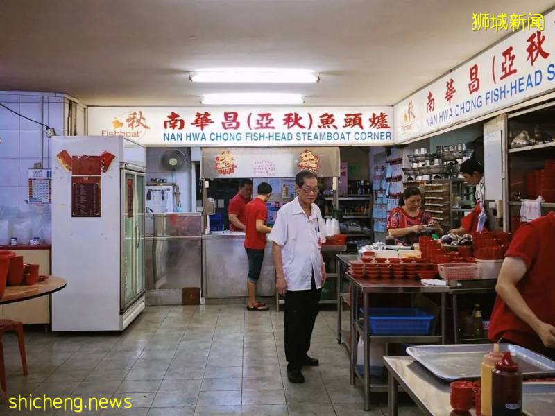 獅城美味 | 坡島特色“打邊爐”一一魚頭爐!