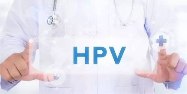 新加坡HPV疫苗真的非打不可吗？这些你不了解千万别打