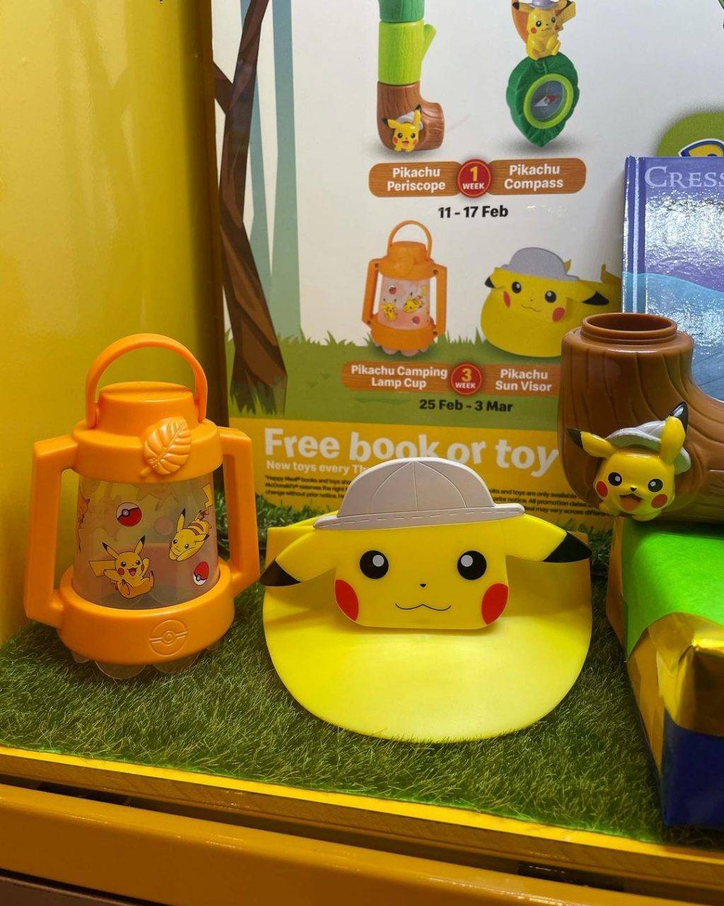 寶可夢X麥當勞夢幻聯動⚡兒童套餐送皮卡丘玩具😘2月11日