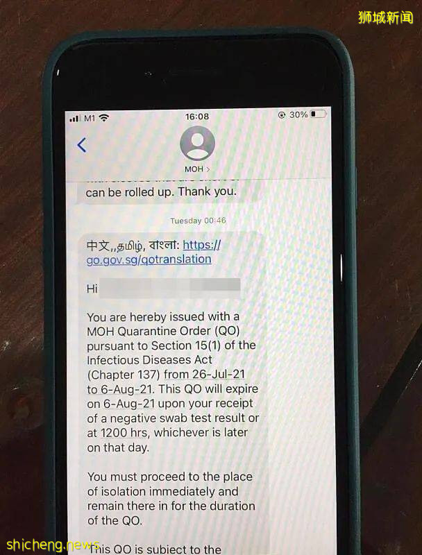 新加坡34岁外国人中新冠死亡 ！卫生部为这件事道歉！安全大使可无授权进你家
