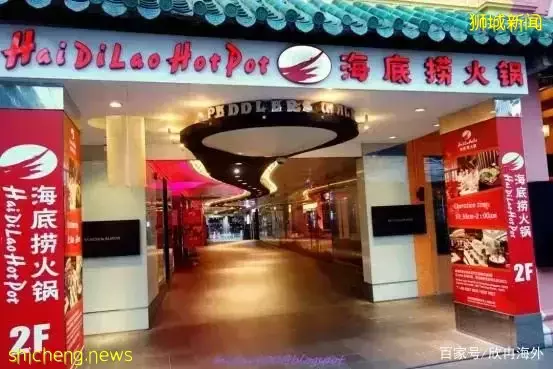 华人心中移民之首先—新加坡