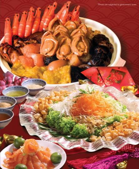 年夜饭开订啦!新加坡9家老牌中餐厅推荐,附菜单和价格