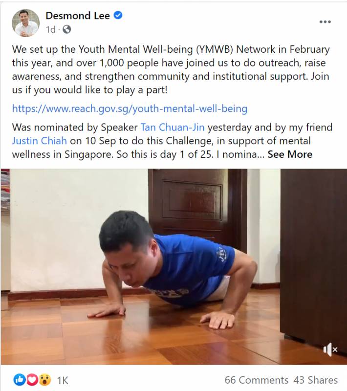 新奇!新加坡部長間流行做“俯臥撐”,女部長也來挑戰