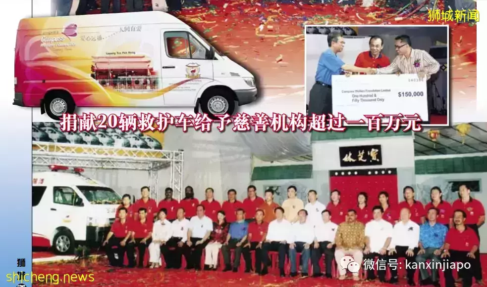 記得疫情初期轟動一時的“萬民慶元宵”嗎？“大伯公”居然與介子推有關