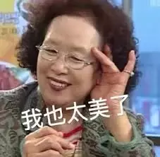 大型社死現場!我在新加坡相親,竟然遇到了中學老師