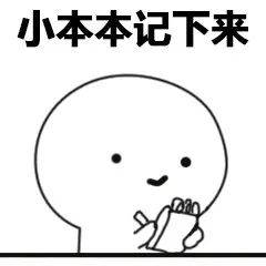 新加坡留學 接種新冠疫苗最全攻略，一定要收藏