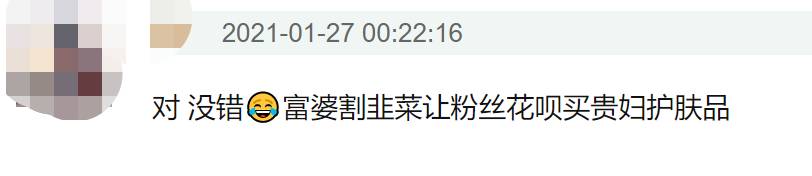新加坡零門檻“花呗”火了！金管局出手管制，中國網友的血淚史在線勸退