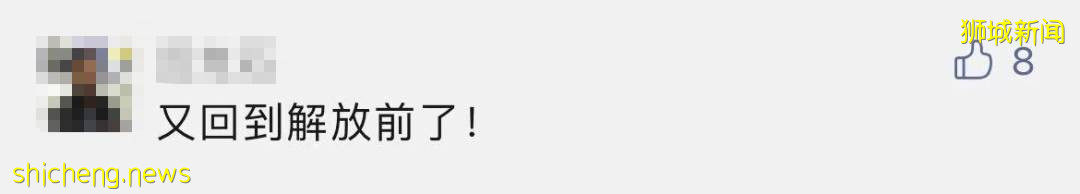 新加坡4天发现14个无源头病例，这间学校百人紧急隔离！防疫措施来得太晚？