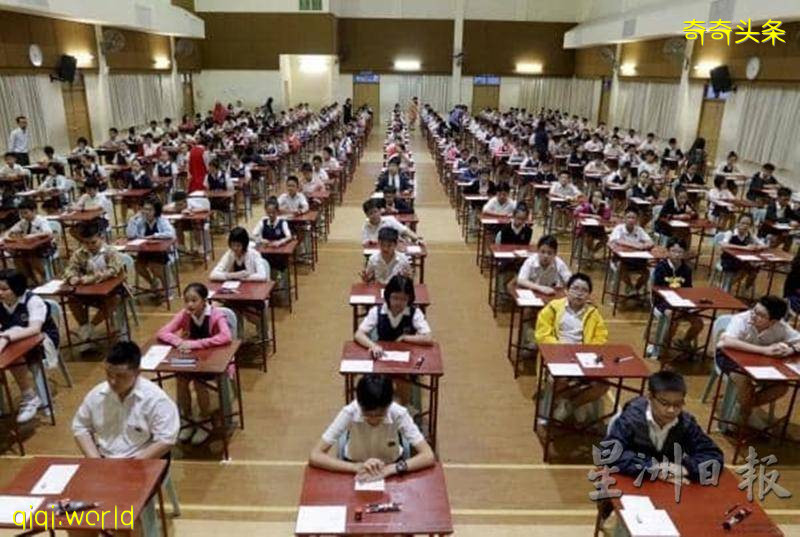 每張桌子距離一米·18或20人視課室大小而定!