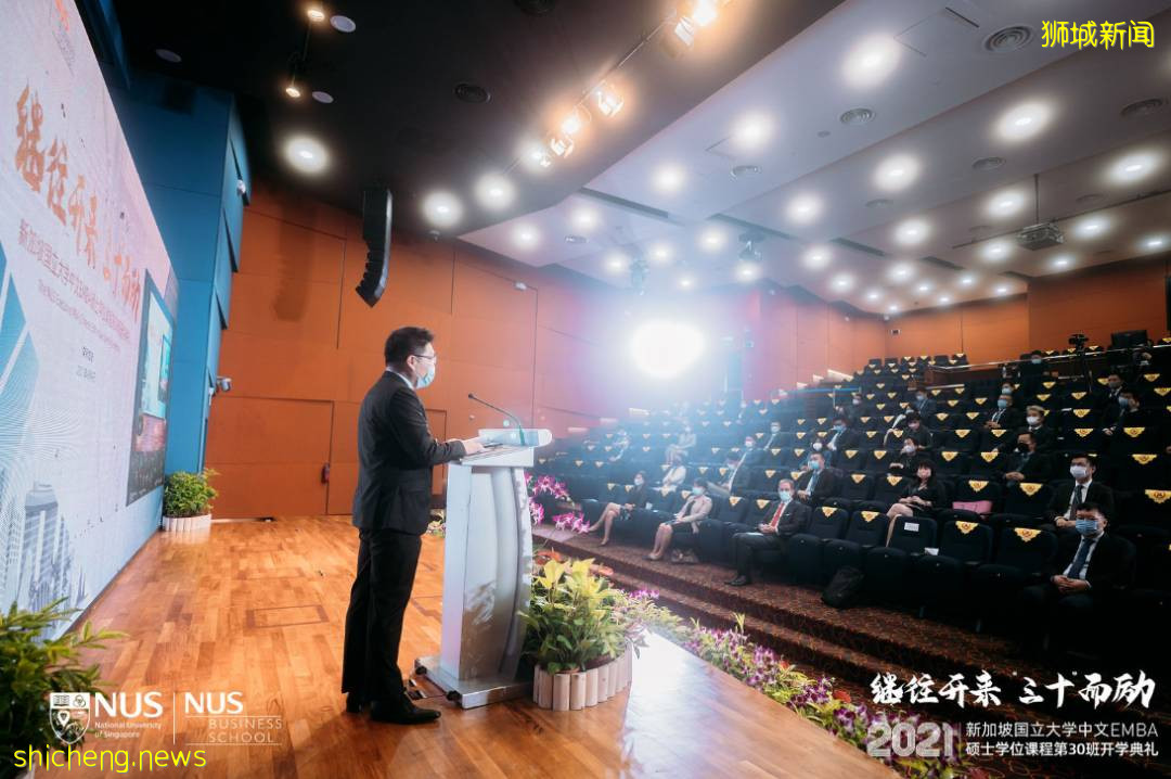 亚洲顶尖学府开学,教授说这是最好的时代,也是最坏的时代