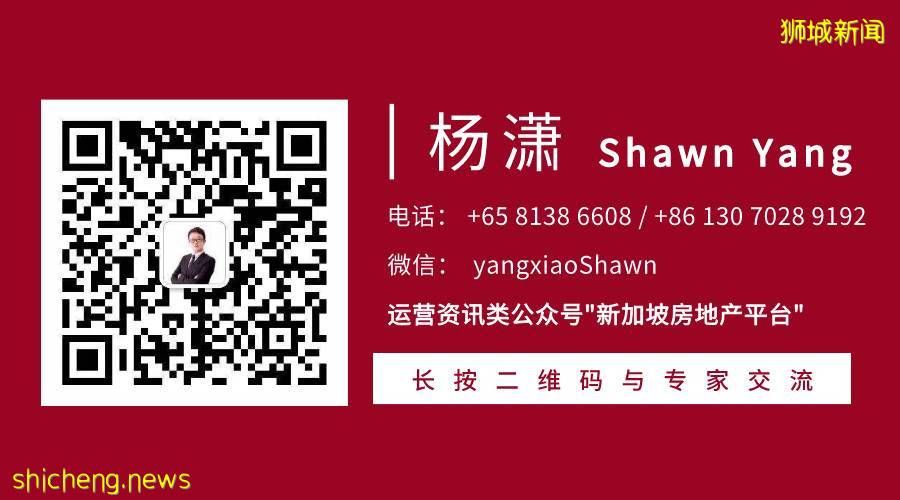 新房預覽 Amber Sea （D15郵區 東海岸）