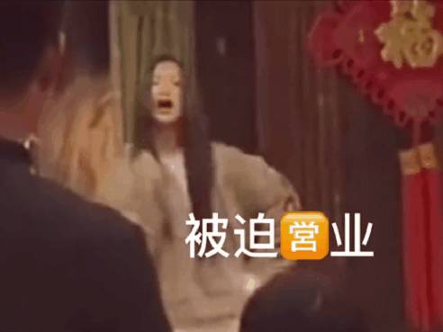 明星过年翻车:林俊杰在家K歌没人理,李佳琦、杨超越饭桌上被迫营业