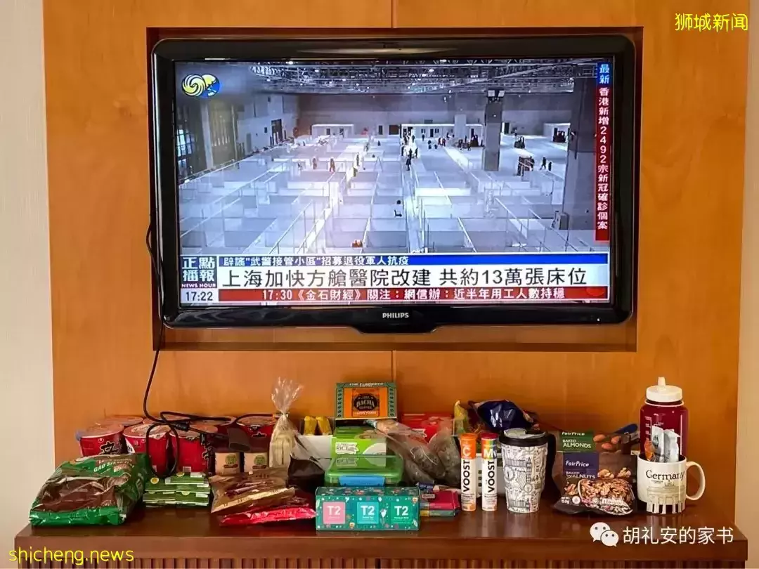 “从新加坡回到上海,封锁一再延长,我被卷入了这场前所未有的大事件”