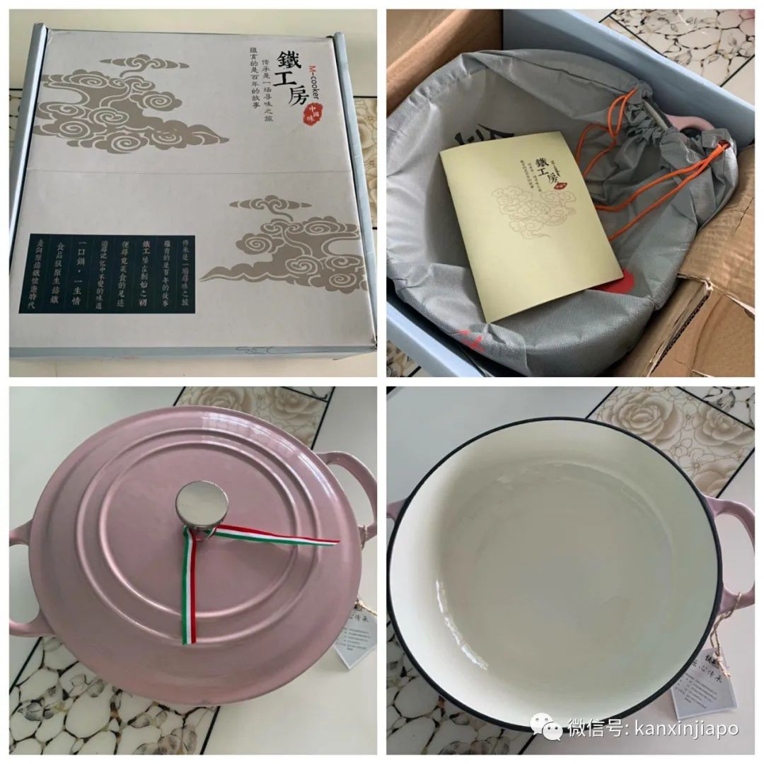 二手闲置物品,跨平台找买家!一定有你想要的便宜物品