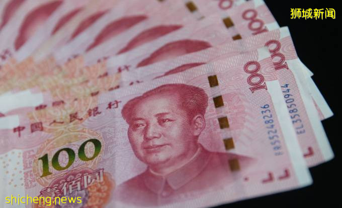 揭秘!新加坡人每月给父母多少“养老钱”?跟中国比一比