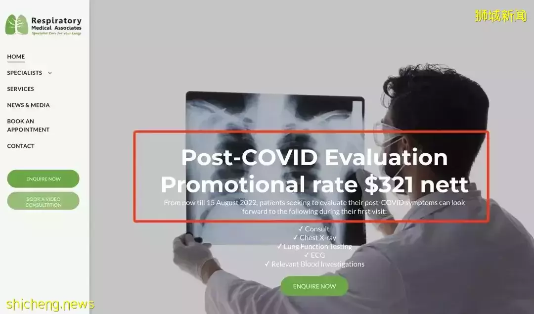 卫生部最新建议：这些人打第4针疫苗！奥密克戎后遗症全球首曝光