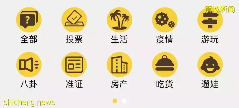 堵堵堵!新加坡的周末实在太堵了,这个地方人和车排长队