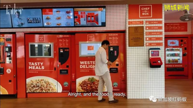 反对党帅哥的盛港导览视频爆红 原来狮城住宅区这么美