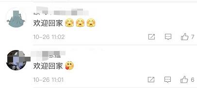 新加坡增7例！回國隔離14天後，母親竟然群發提醒鄰居，沒想到