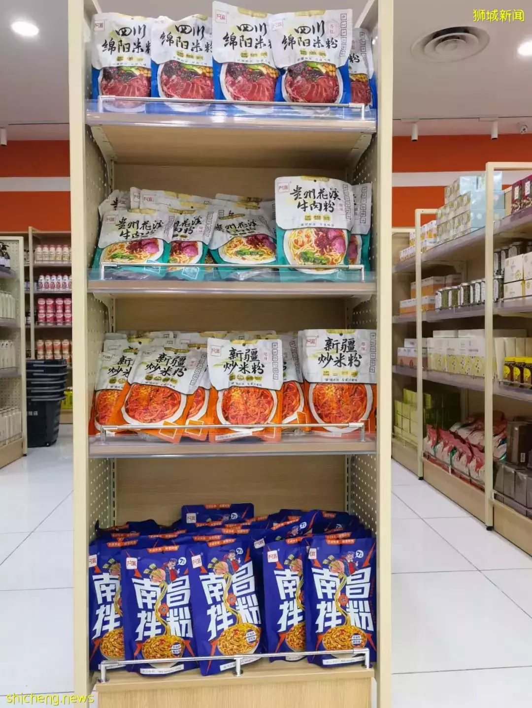今天！新加坡东部这家最大国货超市开业！便宜还送网红雪糕