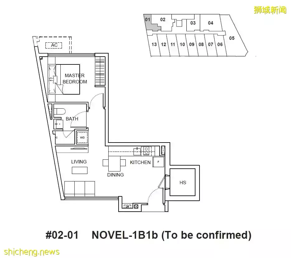 Atlassia【5月即將開盤 新加坡遺産保護區內古典與現代相結合的新公寓 永久地契 世代傳承 學區房 】