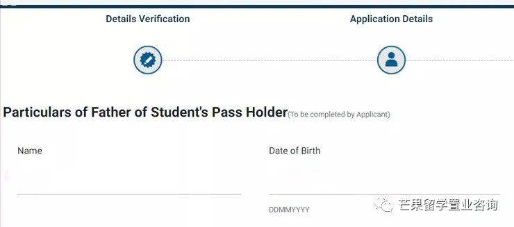 如何申请新加坡陪读证