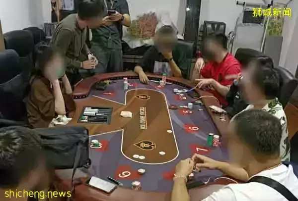 私宅变赌窟 还有“陪赌女”