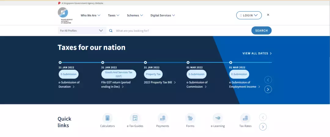 人人熟知的SingPass究竟是什麽，你了解嗎