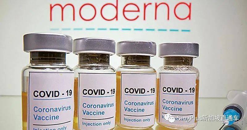 新冠疫苗接種在即，身在新加坡的我們還需要知道什麽