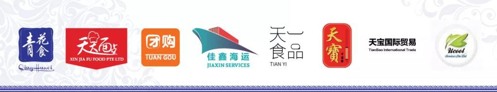 吃货请睁眼,美食大特价,千万别错过~!