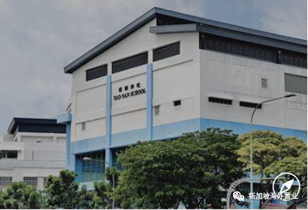 東海岸200套限量發行！稀有永久地契！美雅豪苑限時促銷中