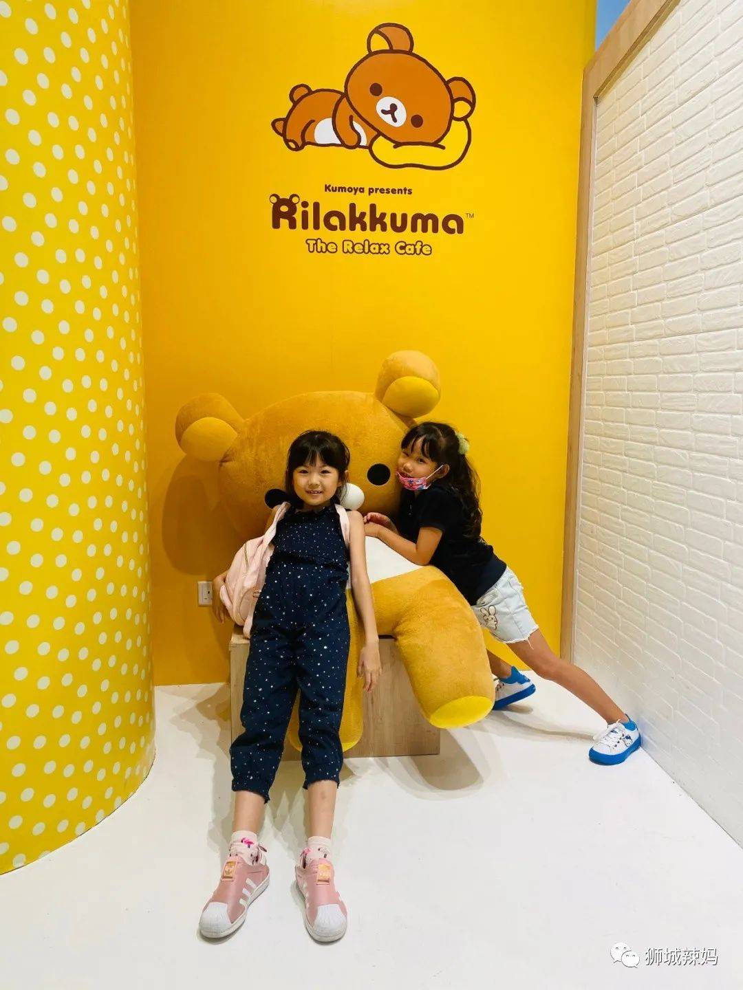 最後2個月!新加坡最IN的輕松熊快閃餐廳,即將關閉!趕快來打卡