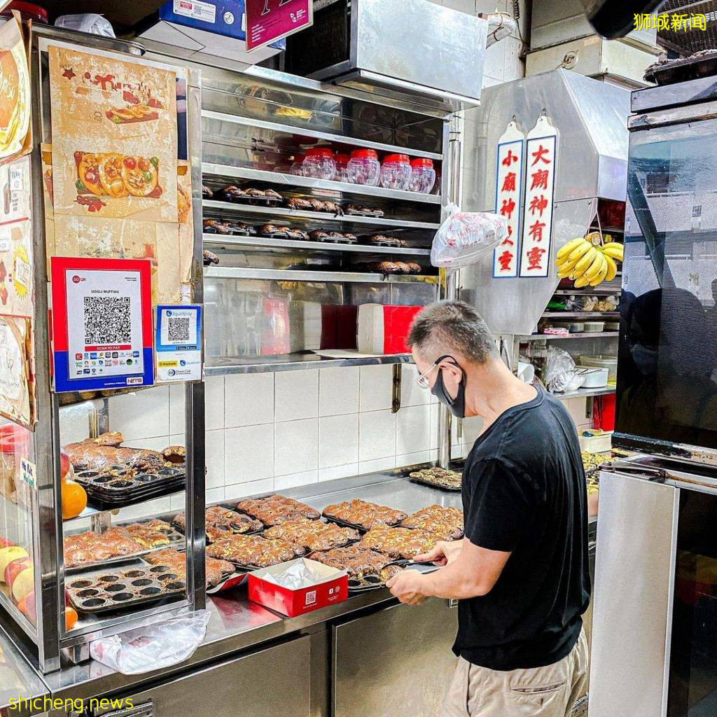 新加坡“最丑”小蛋糕🤩 Uggli Muffins小贩中心里的宝藏!一天只卖四小时💥招牌马芬蛋糕一颗S$1.20