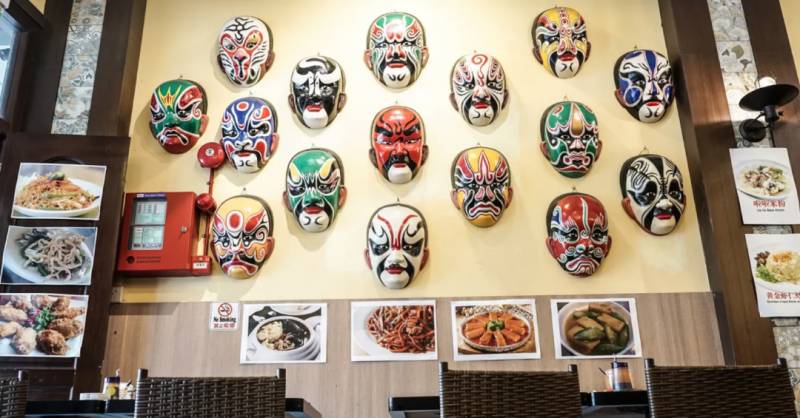 雨停了!今天不吃雞飯吃Zi Char(中文: 煮炒/ pinyin: zhǔchǎo/Pe̍h