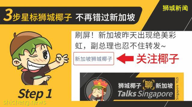 央视点名大胃王们!疫情未完,一场波及全球的危机正在发生