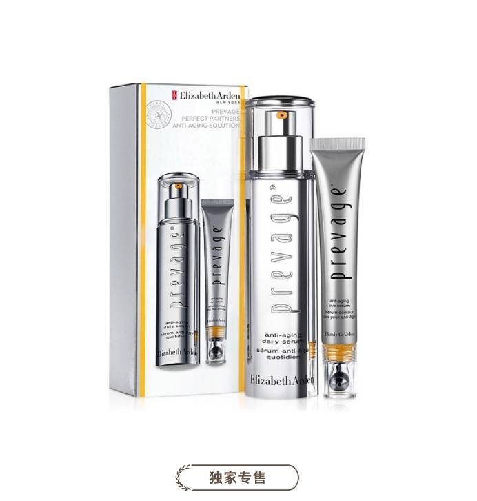 搶先一步放大招！樟宜機場雙十一優惠清單大曝光！免稅+低至5折！！皇後吐血整理最全攻略奉上！不出國也可以買買買