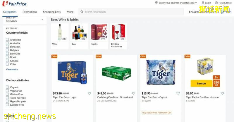 【每周折扣】星級餐廳買一送一、小家電大促,一波最新優惠來襲