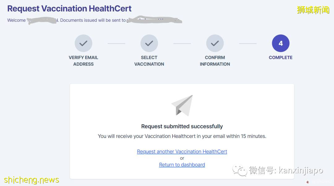 最新调整!在新加坡接种辉瑞/莫德纳疫苗后,该怎么飞中国