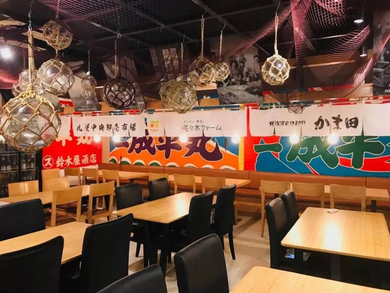 哎呀呀~你的鲑鱼卵漫出来了啦