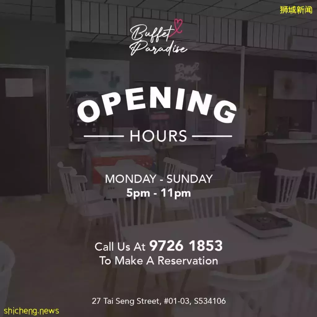 不可錯過的超便宜自助餐@Tai Seng!無限泰式火鍋+燒烤+無限續杯啤酒🍺,我的快樂又回來啦