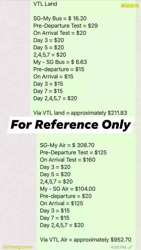 为应对Omicron, 新加坡和其他 VTL 国家收紧边境规则